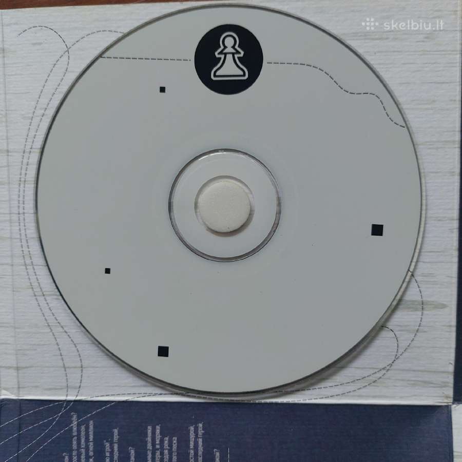 Tequilajazz ( Russia 2009 ,Rock ) / CD diskas - nuotraukos Nr. 7