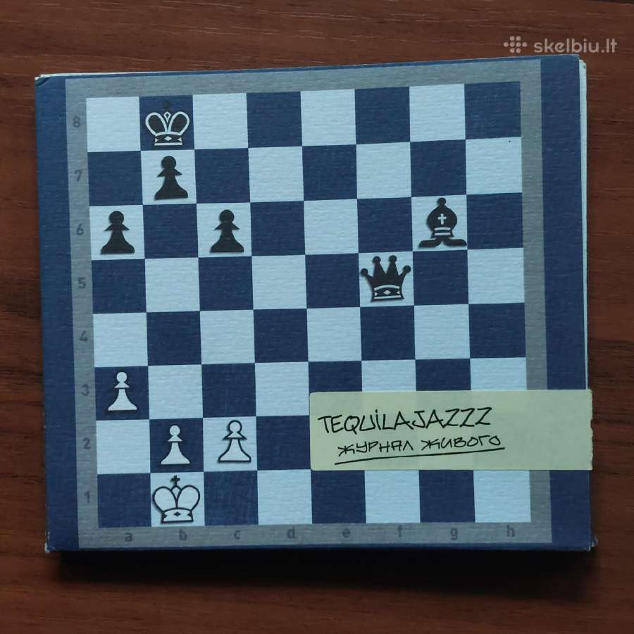 Tequilajazz ( Russia 2009 ,Rock ) / CD diskas - nuotraukos Nr. 14