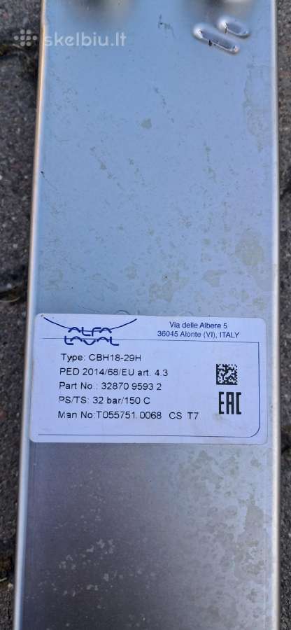 Šilumokaitis Alfa laval Cbh18-29h - nuotraukos Nr. 2