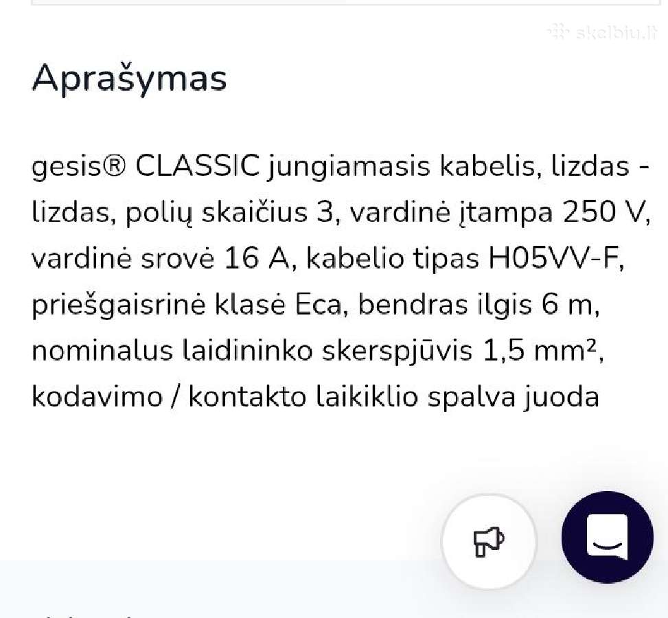 Jungiamieji kabeliai Gesis - nuotraukos Nr. 3