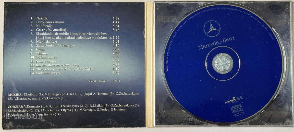 Vytauto Kernagio diskas su originaliu parašu ir kt - nuotraukos Nr. 2