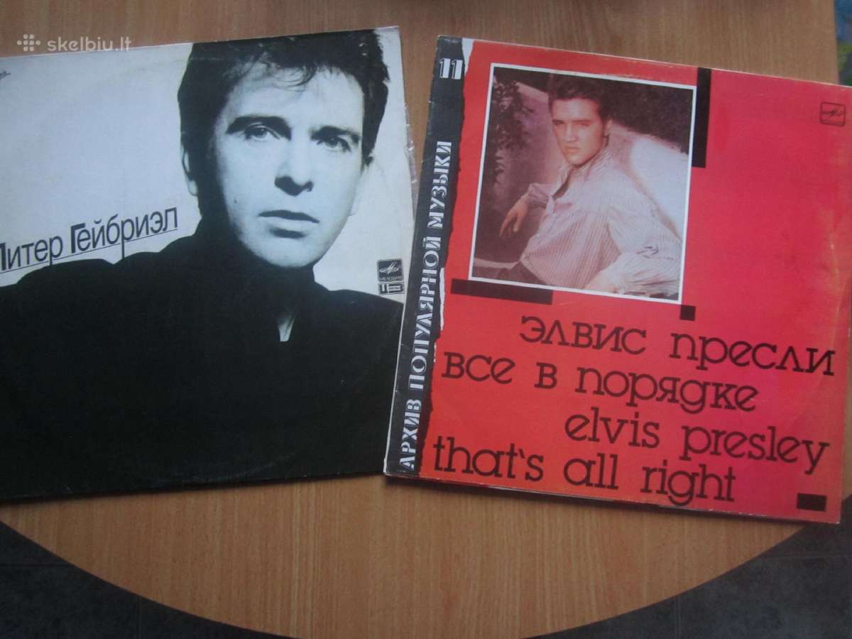 Plokštelės: rokas,bliuzas,džiazas,pop,disco. - nuotraukos Nr. 14