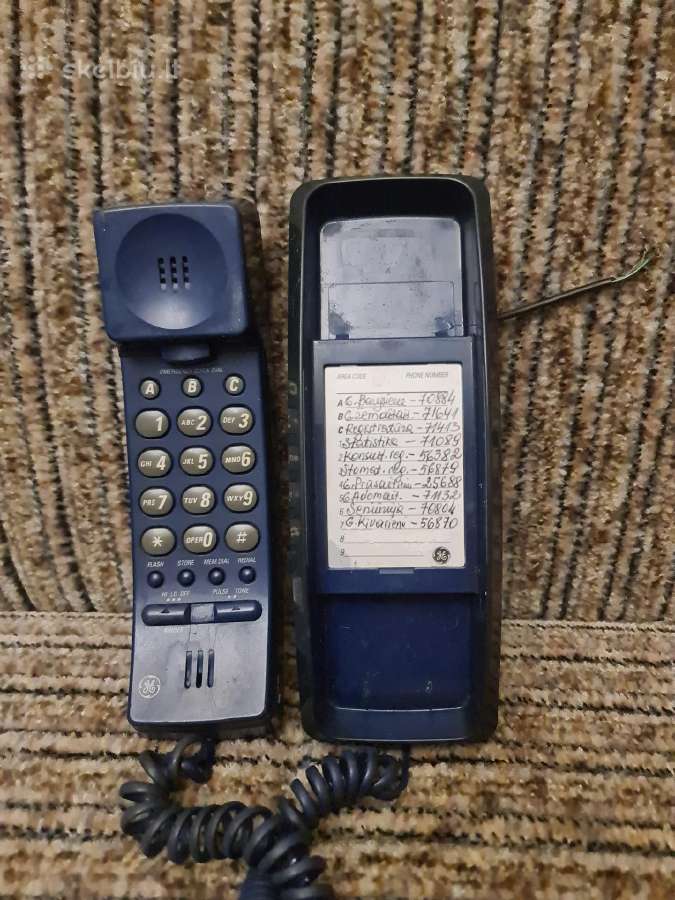 Senas telefonas - nuotraukos Nr. 2