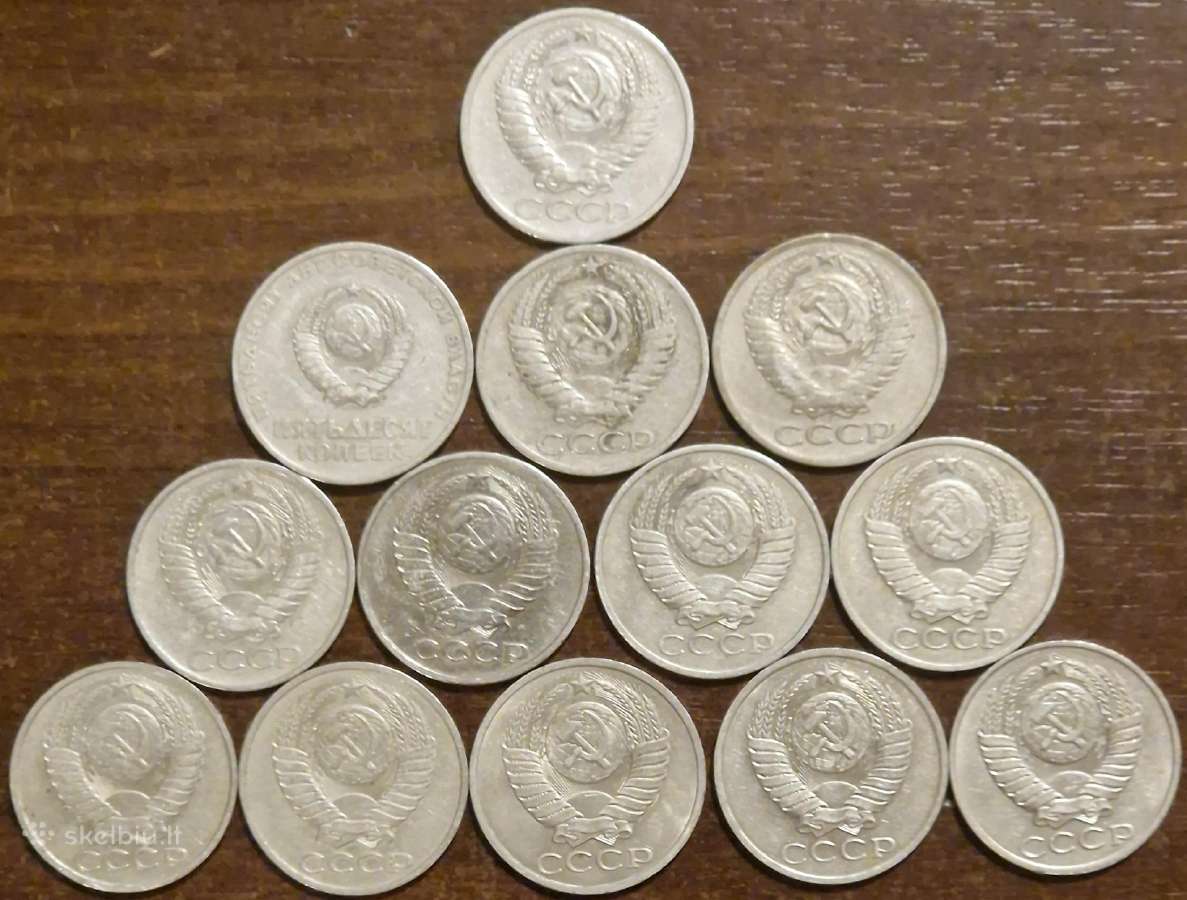 CccCCCP monetos 50 kop. - nuotraukos Nr. 2