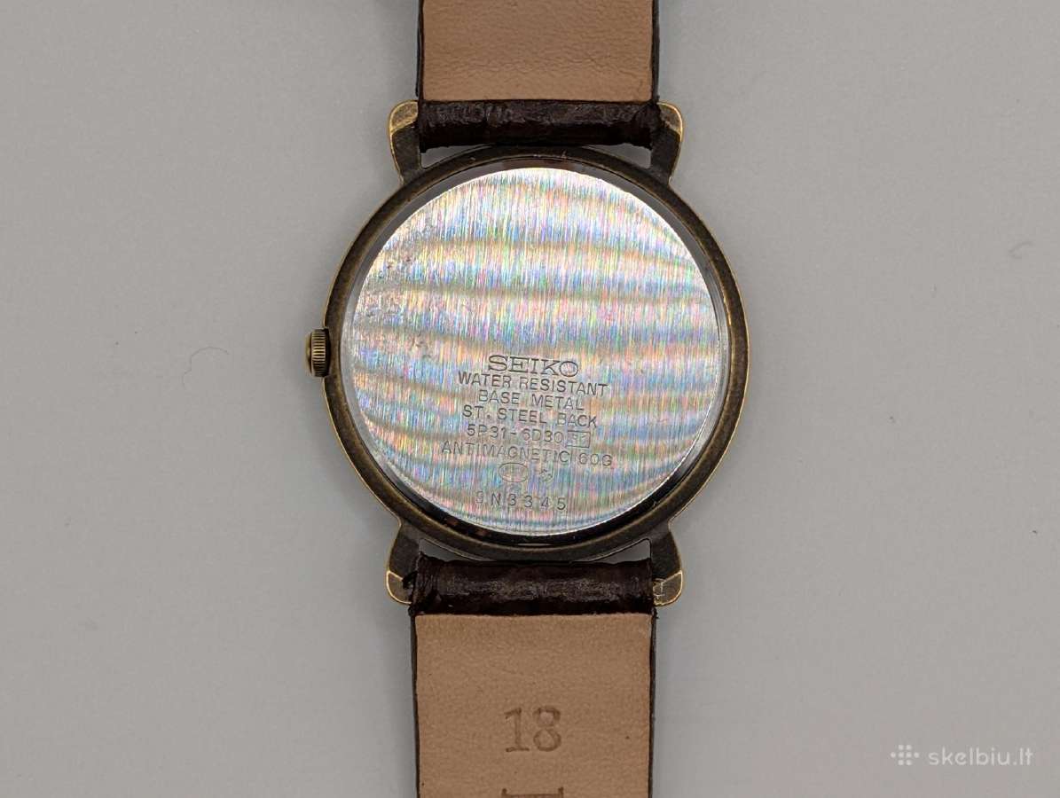 Seiko Avenue - nuotraukos Nr. 2