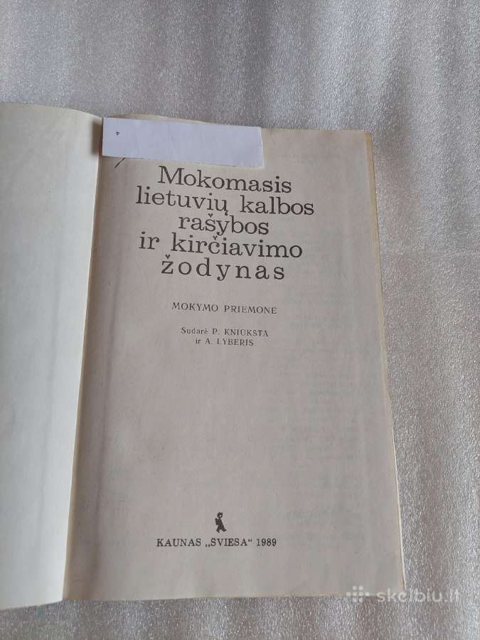 Mokomasis liet. k. rašybos ir kirčiavimo žodynas - nuotraukos Nr. 2