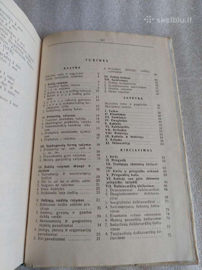 Mokomasis liet. k. rašybos ir kirčiavimo žodynas - nuotraukos Nr. 6