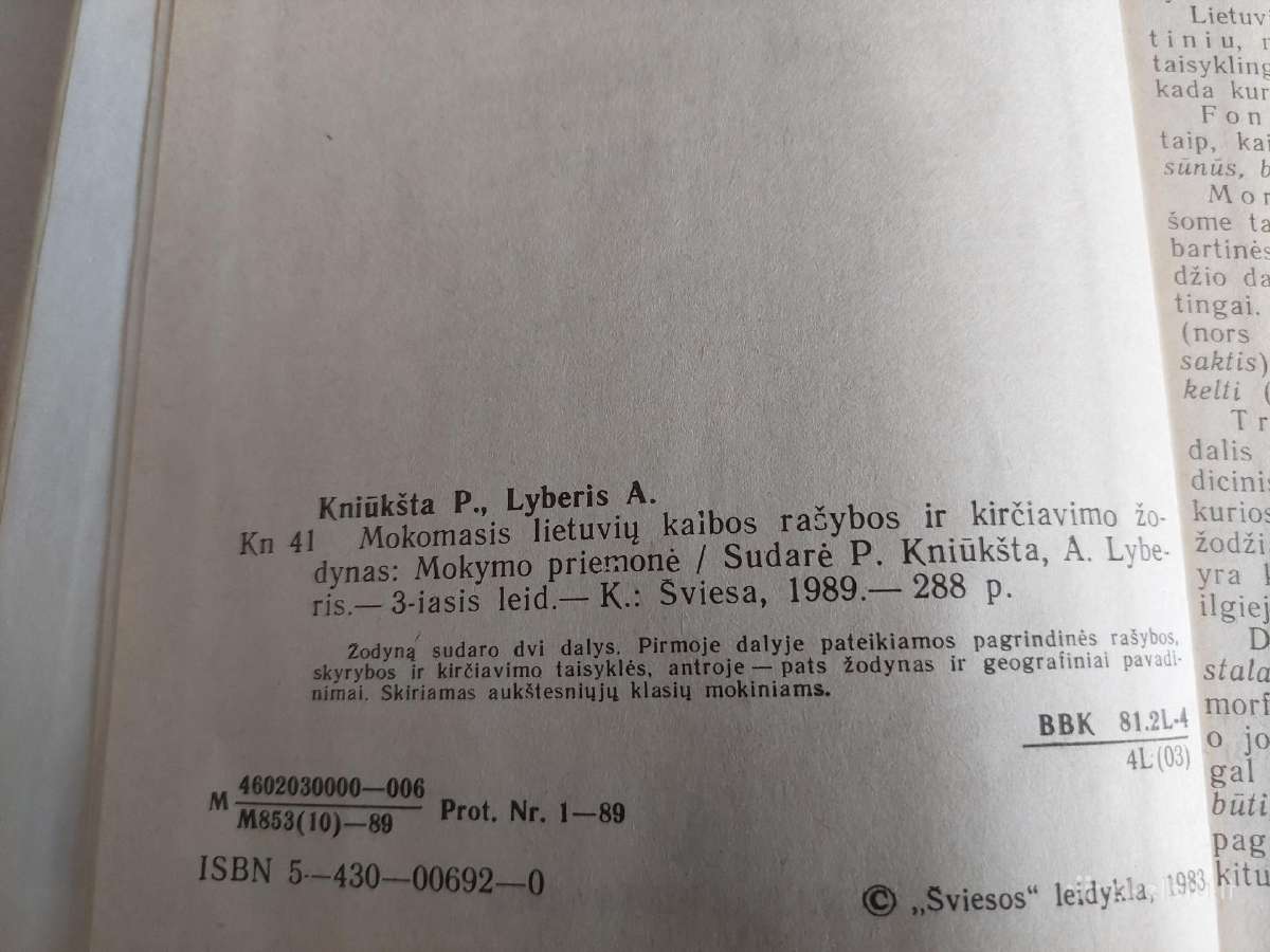 Mokomasis liet. k. rašybos ir kirčiavimo žodynas - nuotraukos Nr. 3