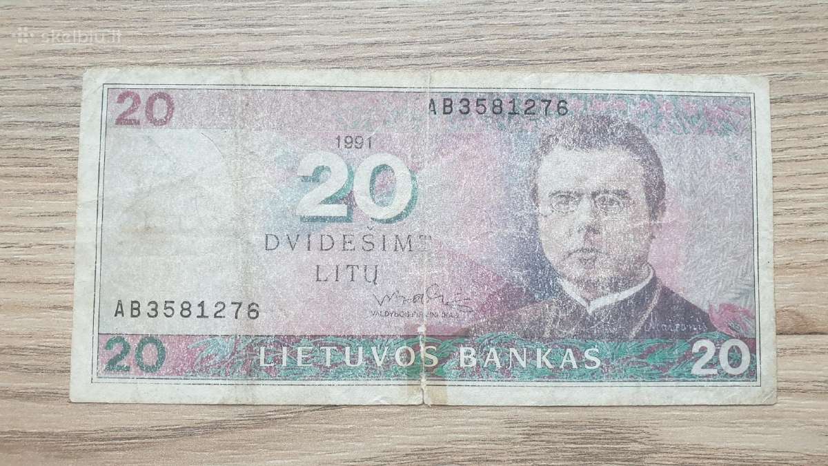 1991 metų 20 litų