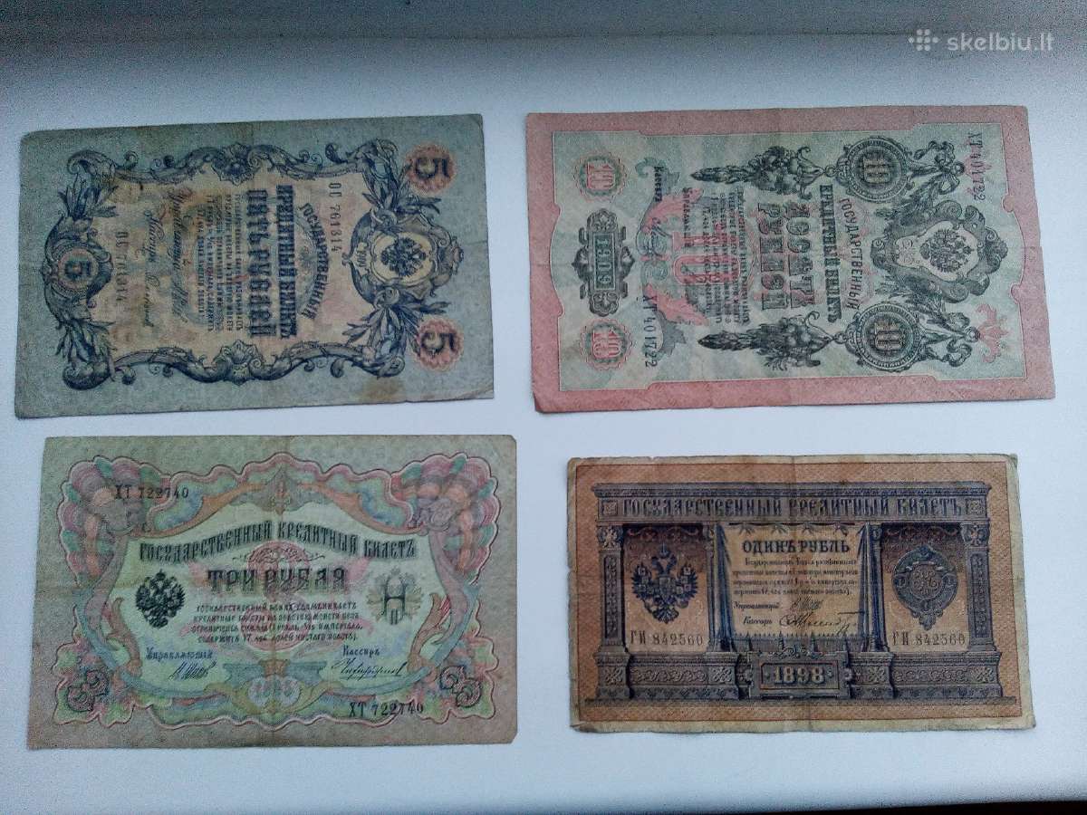 Caro banknotų rinkinis