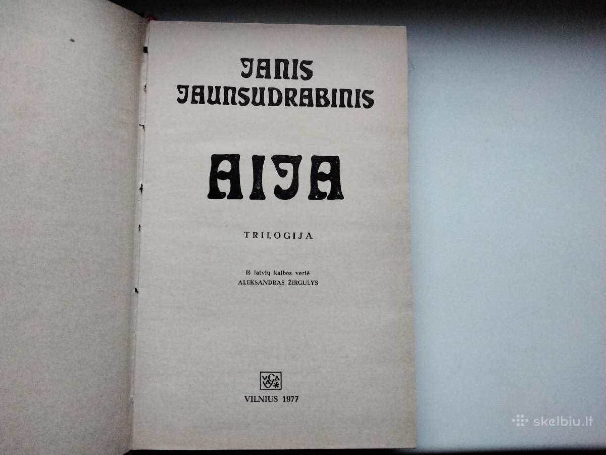 J. Jaunsudrabinis. Aija. 1977 m. leid. - nuotraukos Nr. 2
