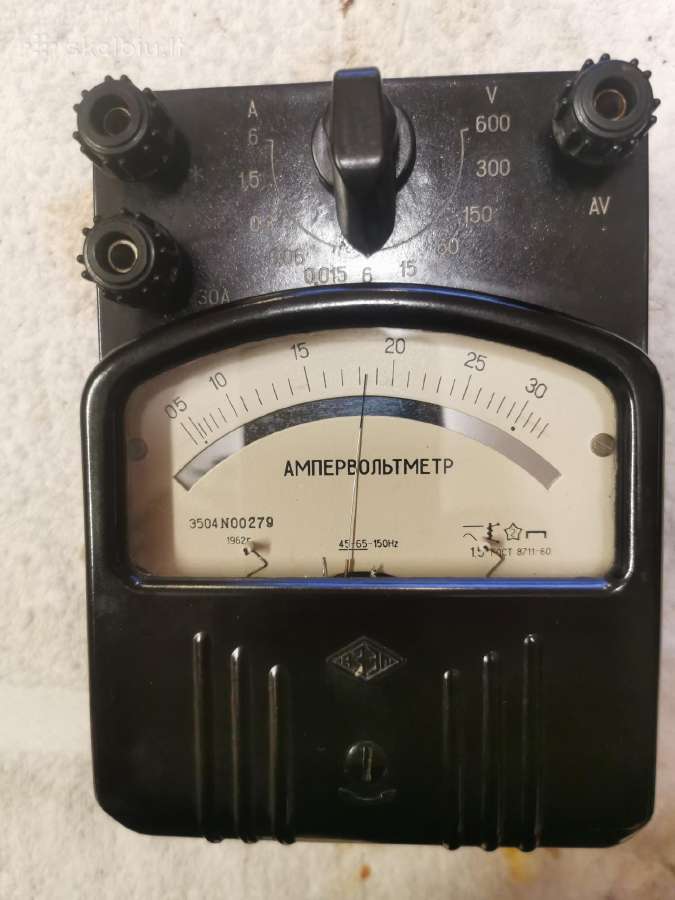 Ampervoltmetras