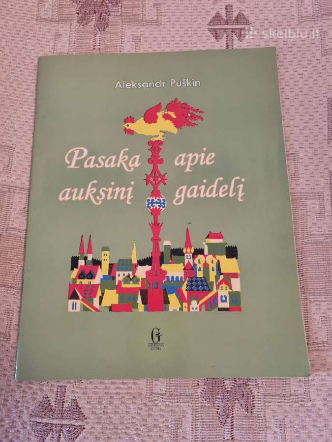 Pasaka apie auksinį gaidelį