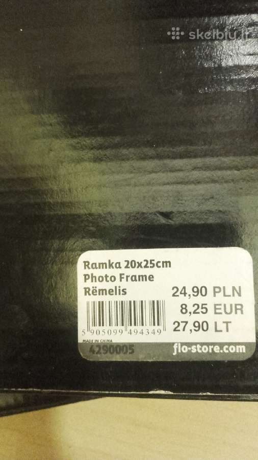 Rėmeliai vintage - nuotraukos Nr. 3