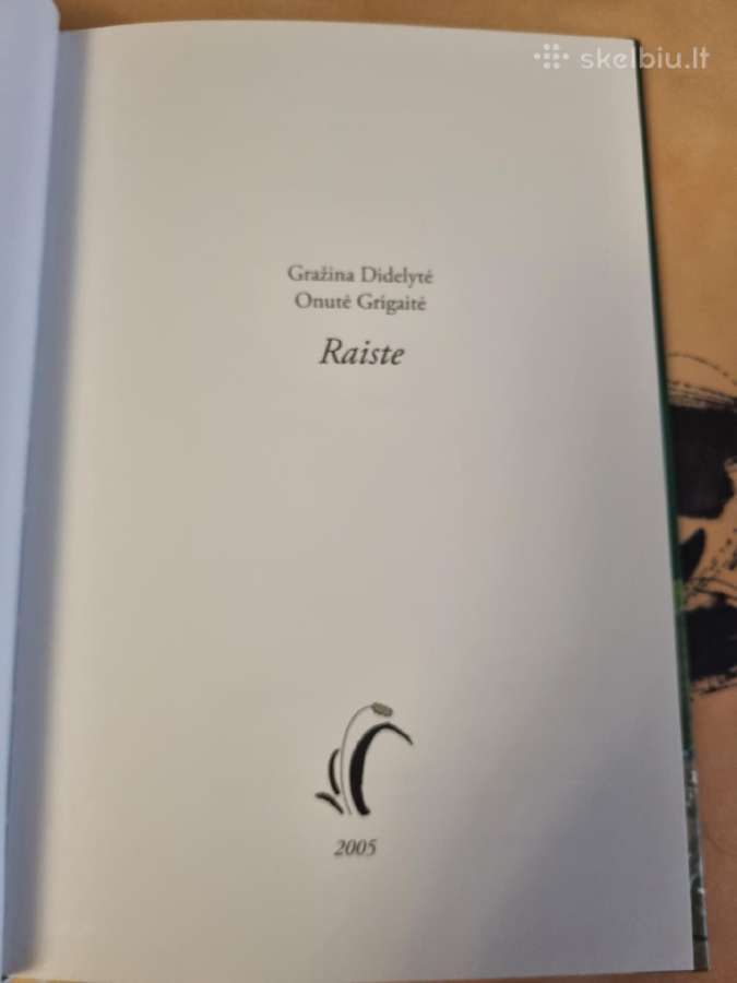 Raiste - nuotraukos Nr. 2