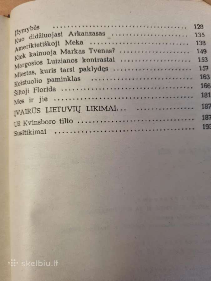 Kolumbo rate ir už jo - nuotraukos Nr. 4