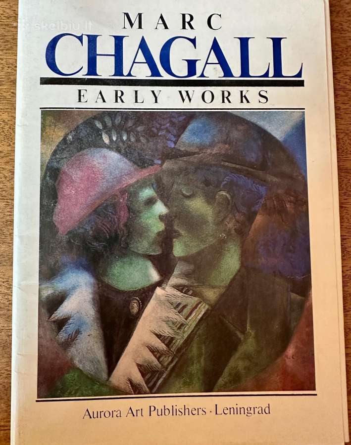 Marc Chagall reprodukcijos