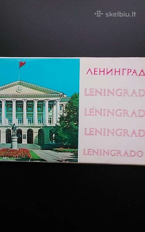 Leningradas 1979 m. atvirukų rinkinyje