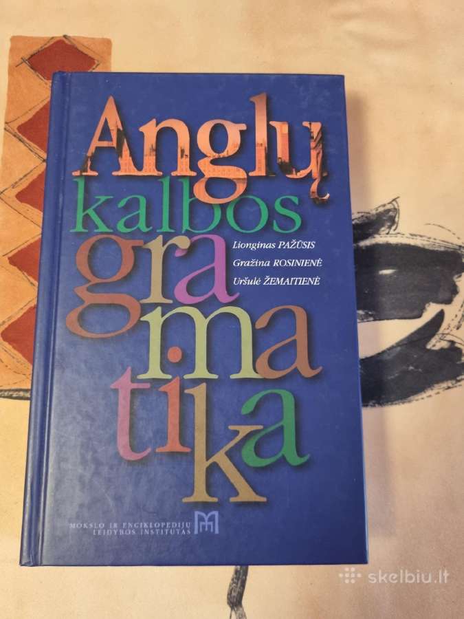 Anglų kalbos gramatika