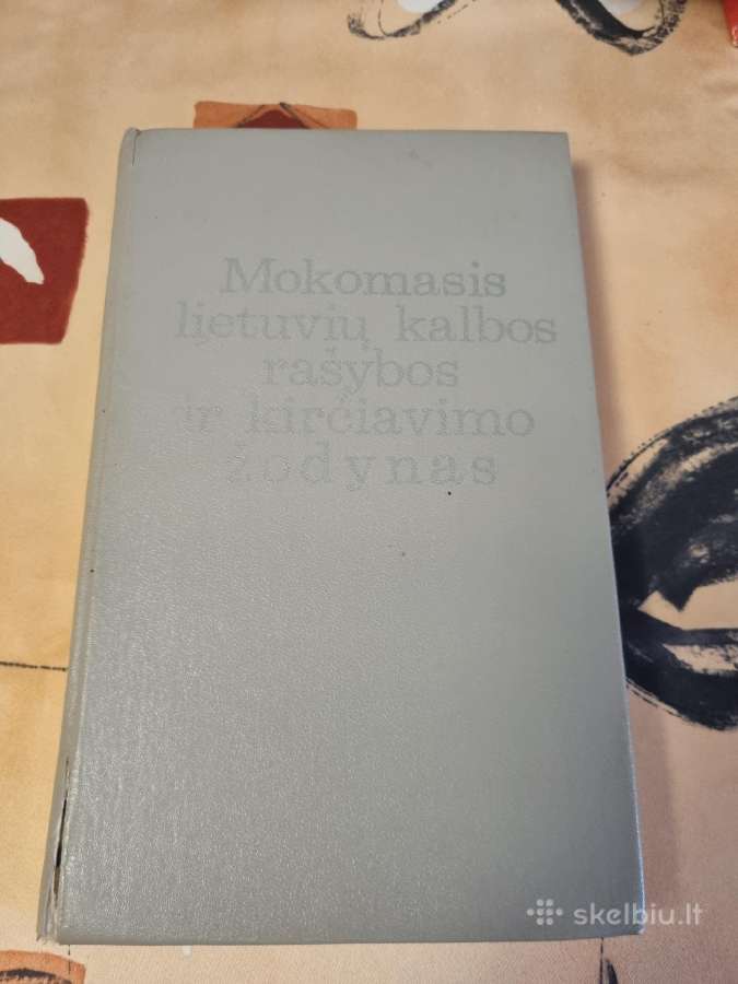 Mokomasis lietuvių kalbos rašybos ir kirčiavimo žo