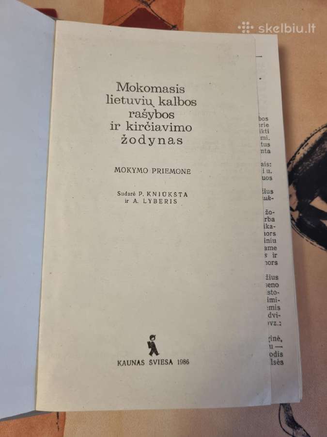 Mokomasis lietuvių kalbos rašybos ir kirčiavimo žo - nuotraukos Nr. 2