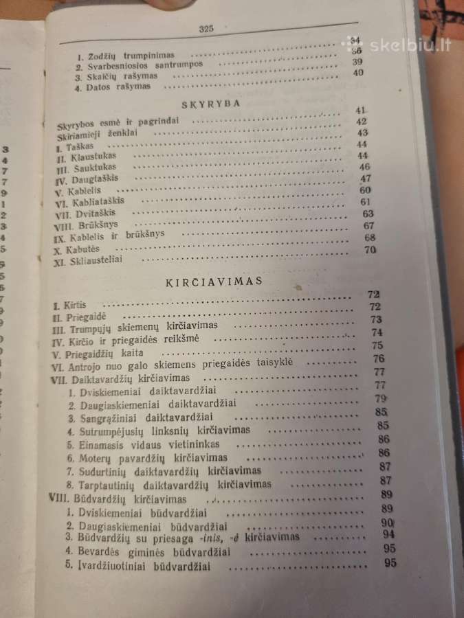 Mokomasis lietuvių kalbos rašybos ir kirčiavimo žo - nuotraukos Nr. 4