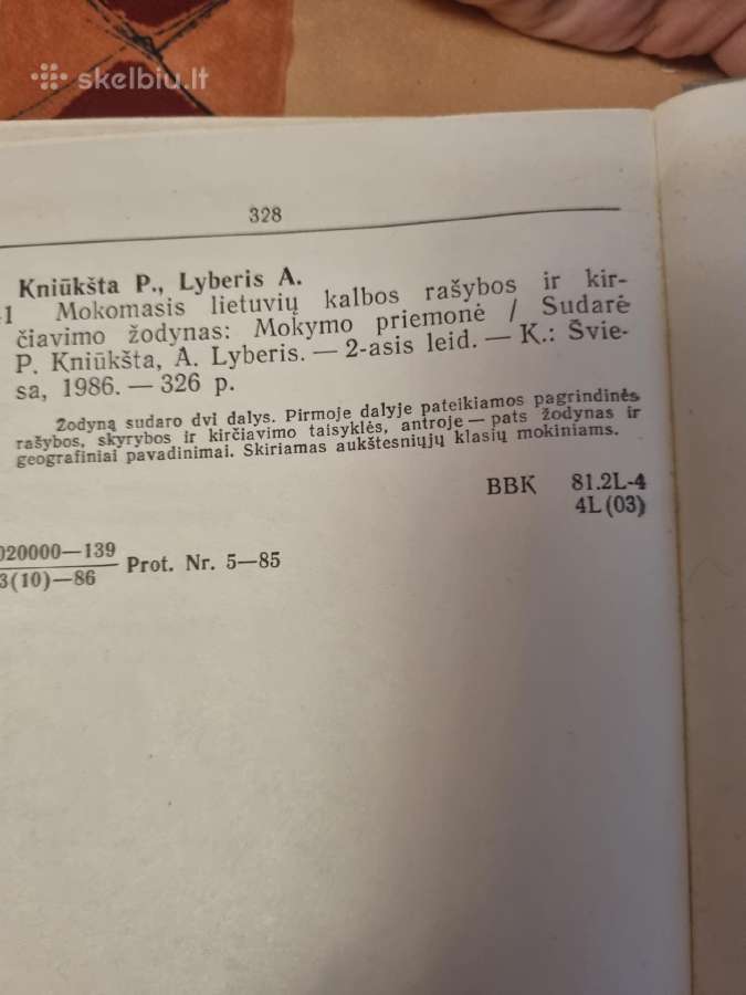Mokomasis lietuvių kalbos rašybos ir kirčiavimo žo - nuotraukos Nr. 6