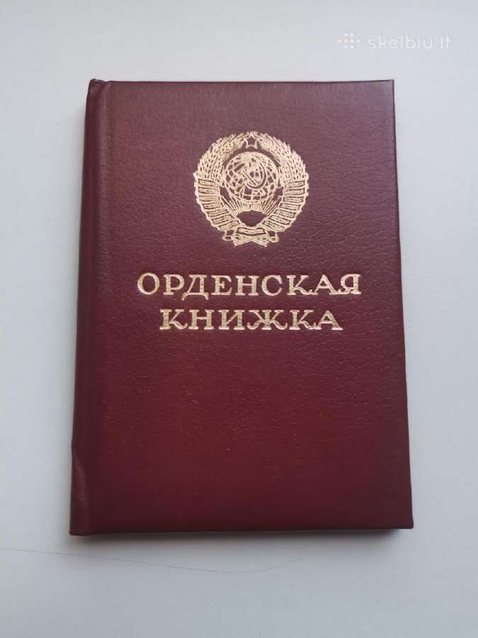 Lenino ordino knygelė