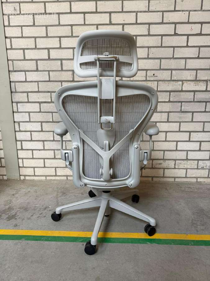 Herman Miller Aeron Remastered Mineral Atlas - nuotraukos Nr. 4