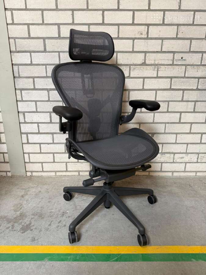 Herman Miller Aeron Remastered Graphite Atlas - nuotraukos Nr. 5