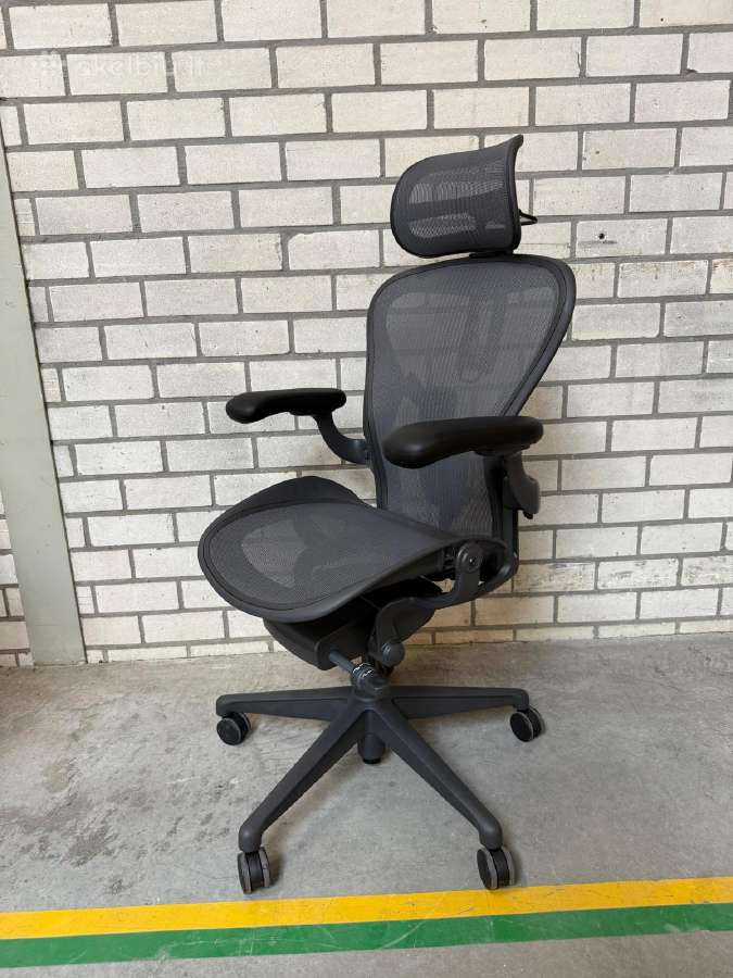 Herman Miller Aeron Remastered Graphite Atlas - nuotraukos Nr. 6