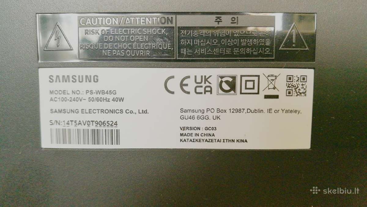 Kolonėle Samsung Ts-wb45g - nuotraukos Nr. 5