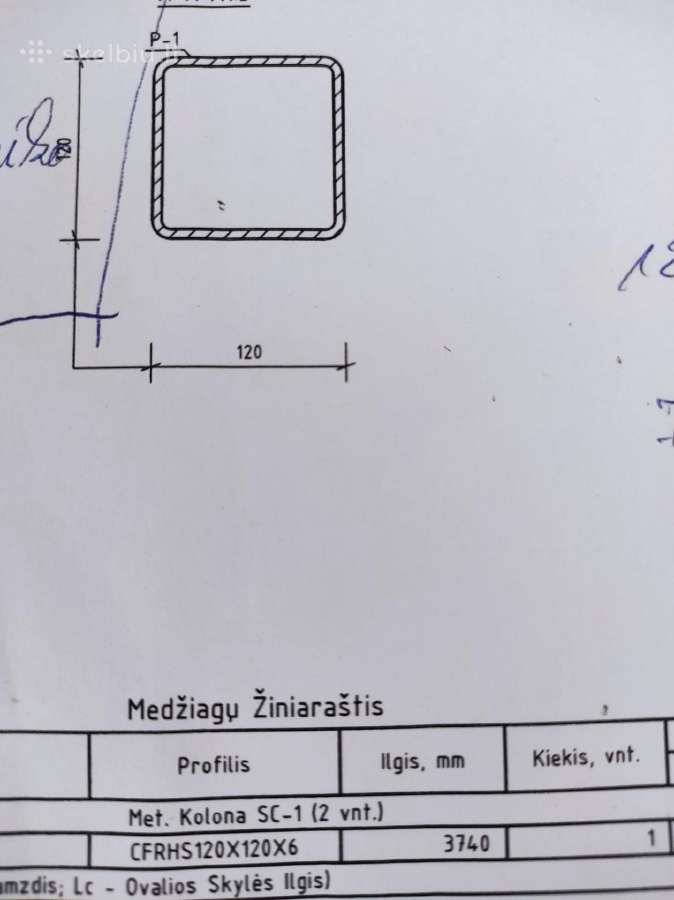 Metalinė kolona 120*120*6. - nuotraukos Nr. 3