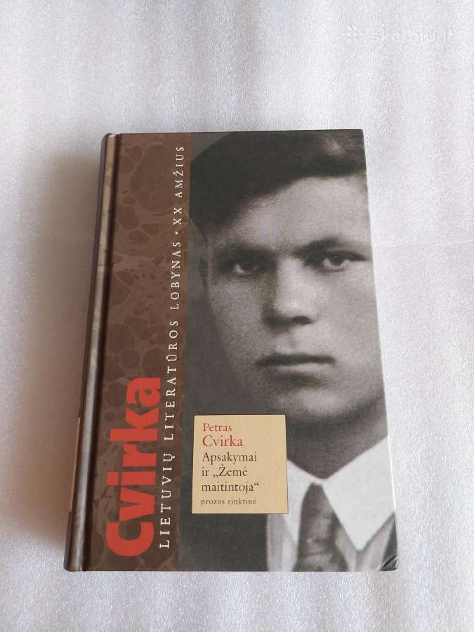 Petras Cvirka