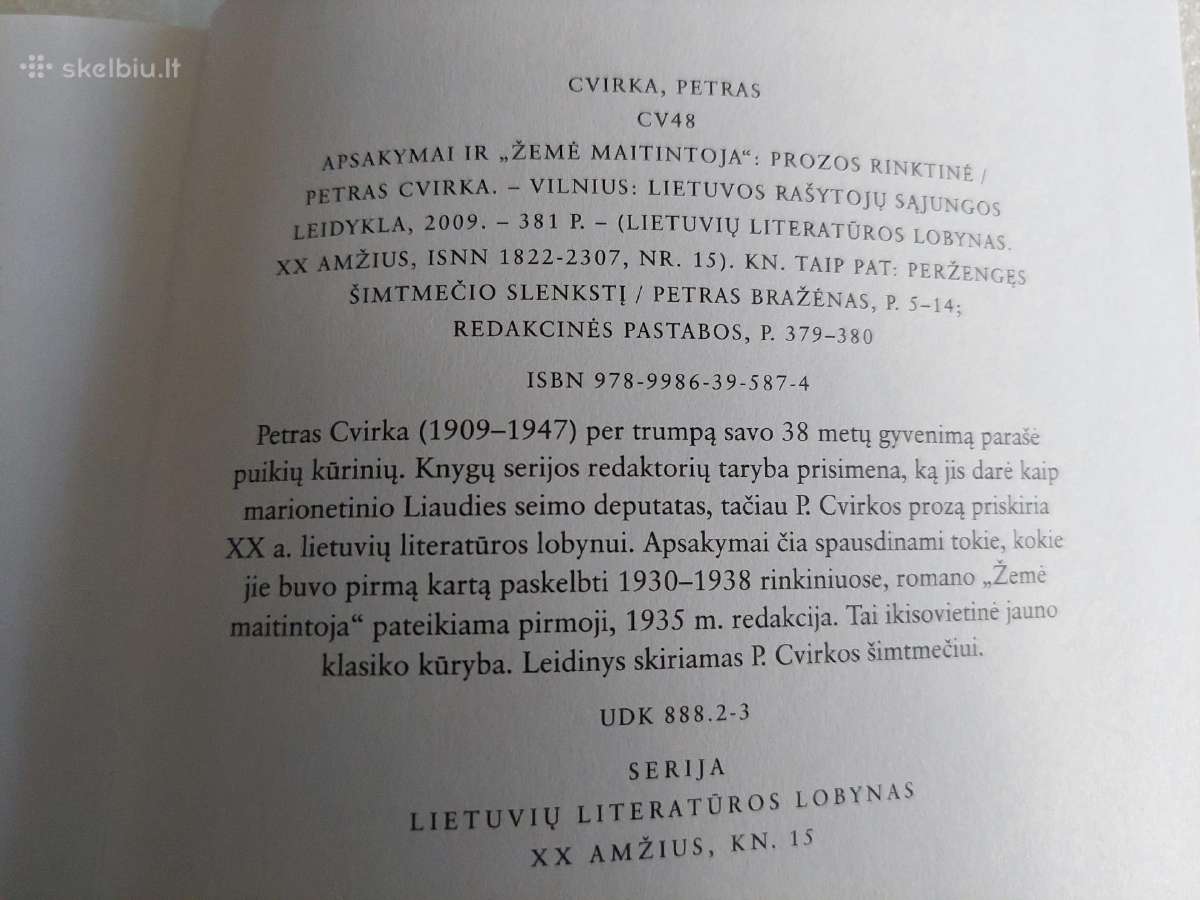 Petras Cvirka - nuotraukos Nr. 4