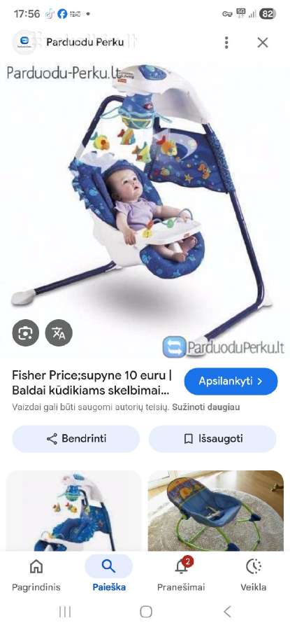 Sūpynės Fisher Price - nuotraukos Nr. 3