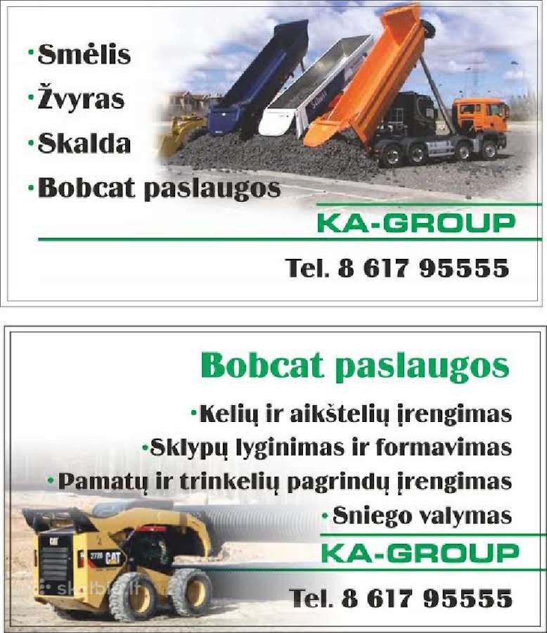 Parduodan Savaitgali Juodzemis skalda - nuotraukos Nr. 4