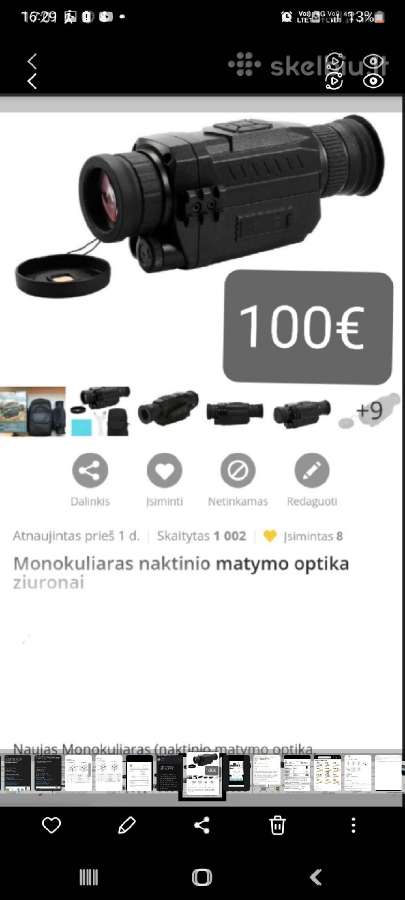 Monokuliaras naktinio matymo