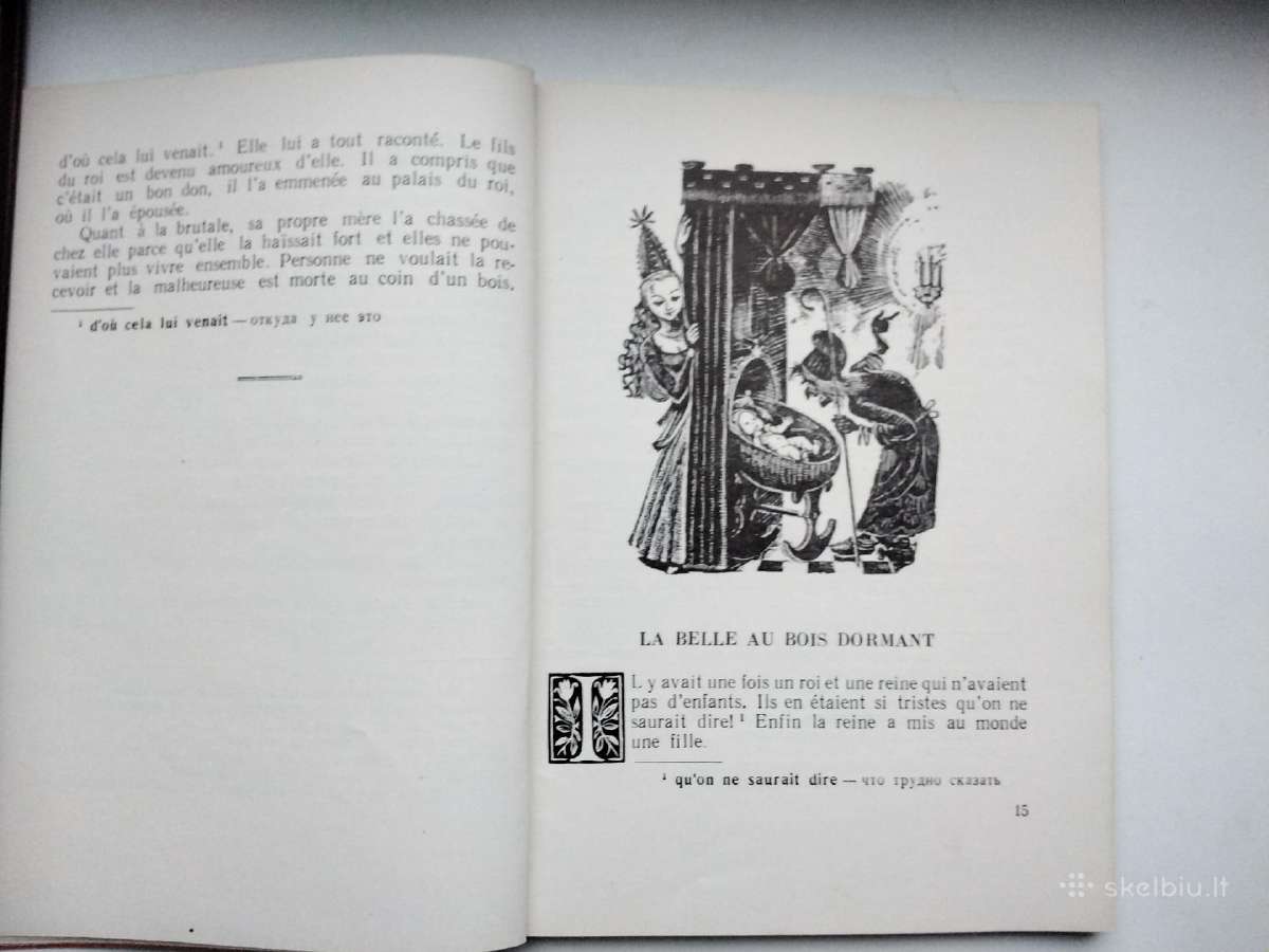 Š. Pero pasakos, Rezervate Ambolezi(prancūzų k.) - nuotraukos Nr. 6