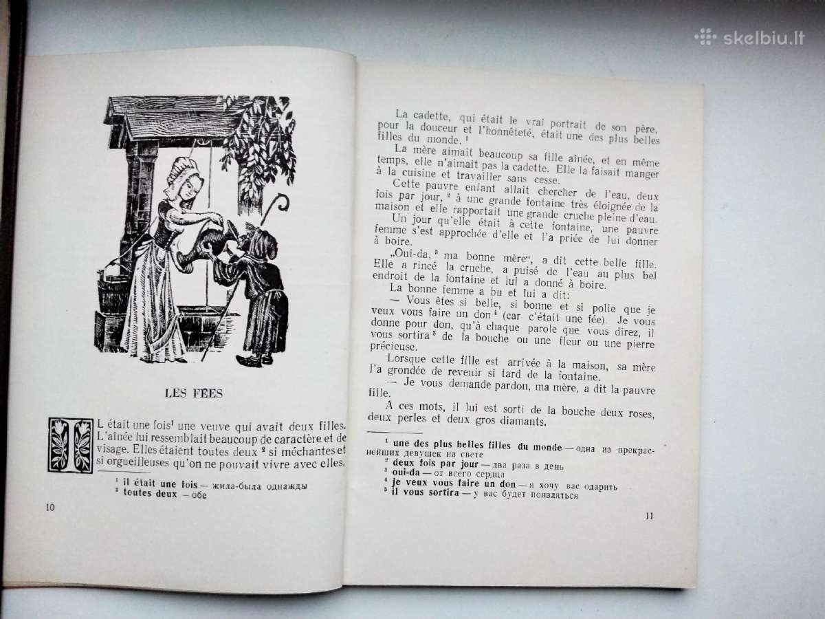 Š. Pero pasakos, Rezervate Ambolezi(prancūzų k.) - nuotraukos Nr. 5