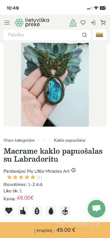 Gal kam i kolekcija - nuotraukos Nr. 6