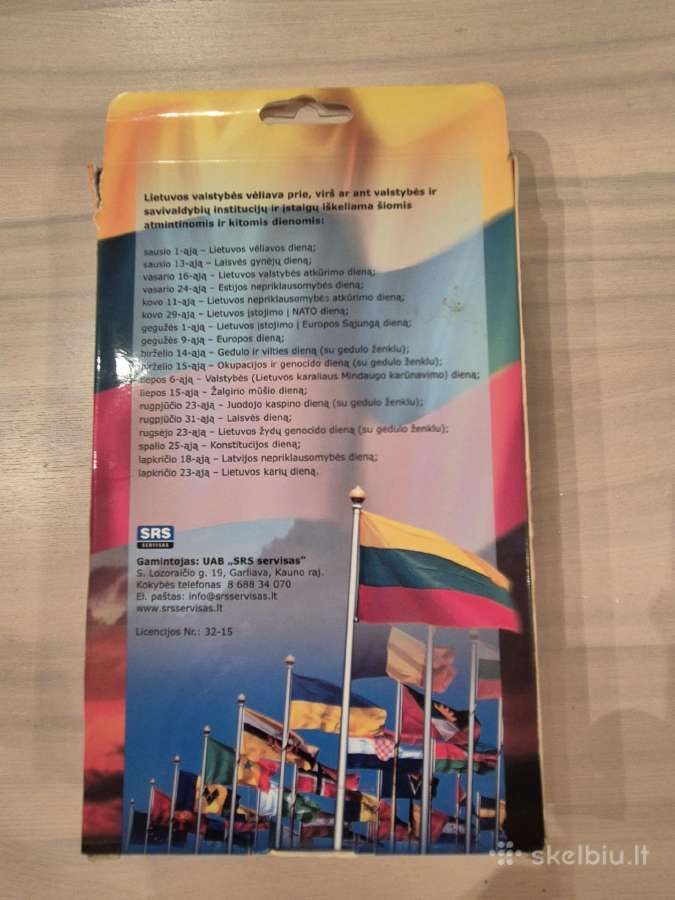 Lietuvos vėliava dėžutėje 10€ - nuotraukos Nr. 2