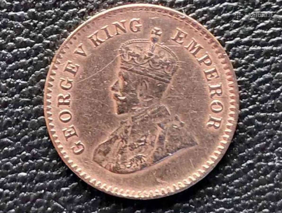 1/12 annos 1929m. Indija - nuotraukos Nr. 2