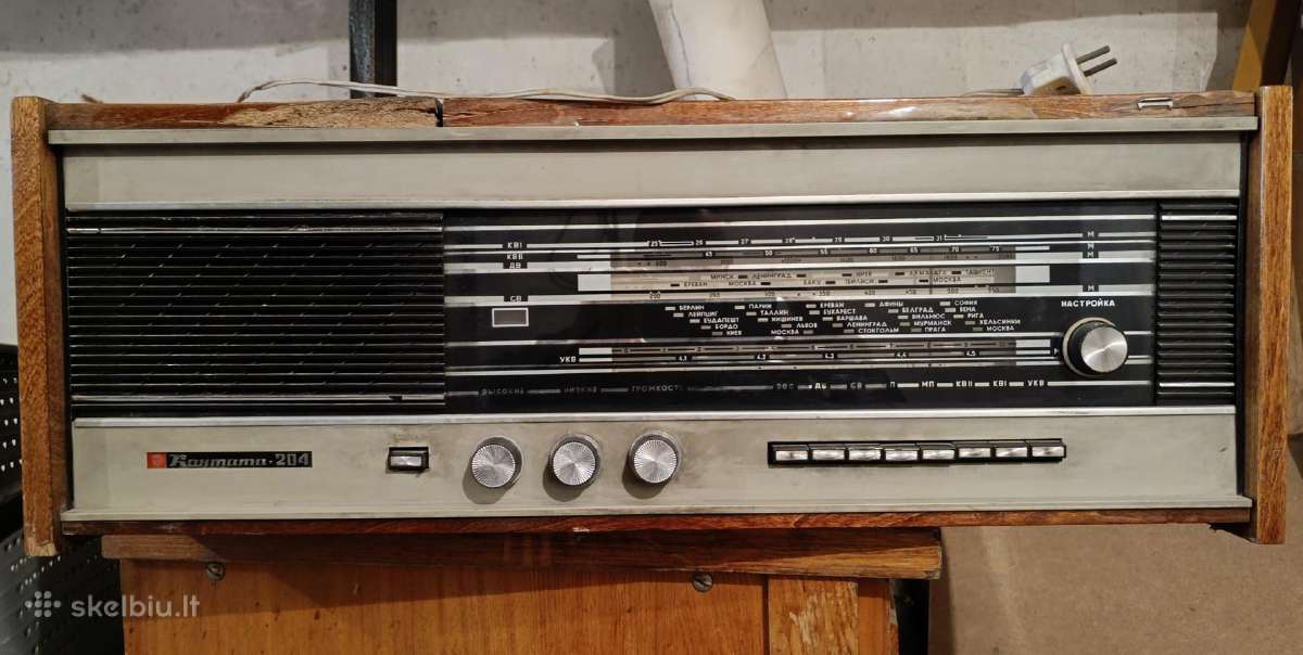 Parduodu II klasės Radiolą