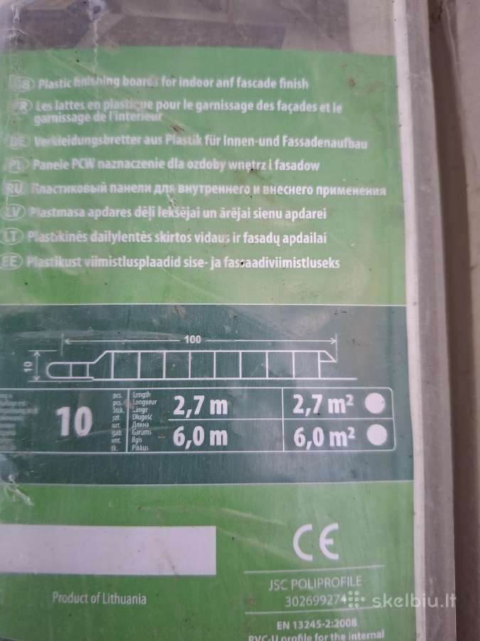 Plastmasinės lauko ar vidaus dailylentės - nuotraukos Nr. 2