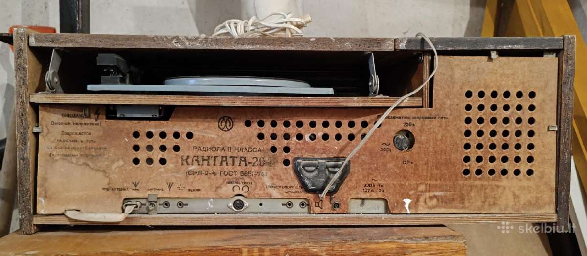 Parduodu II klasės Radiolą - nuotraukos Nr. 4