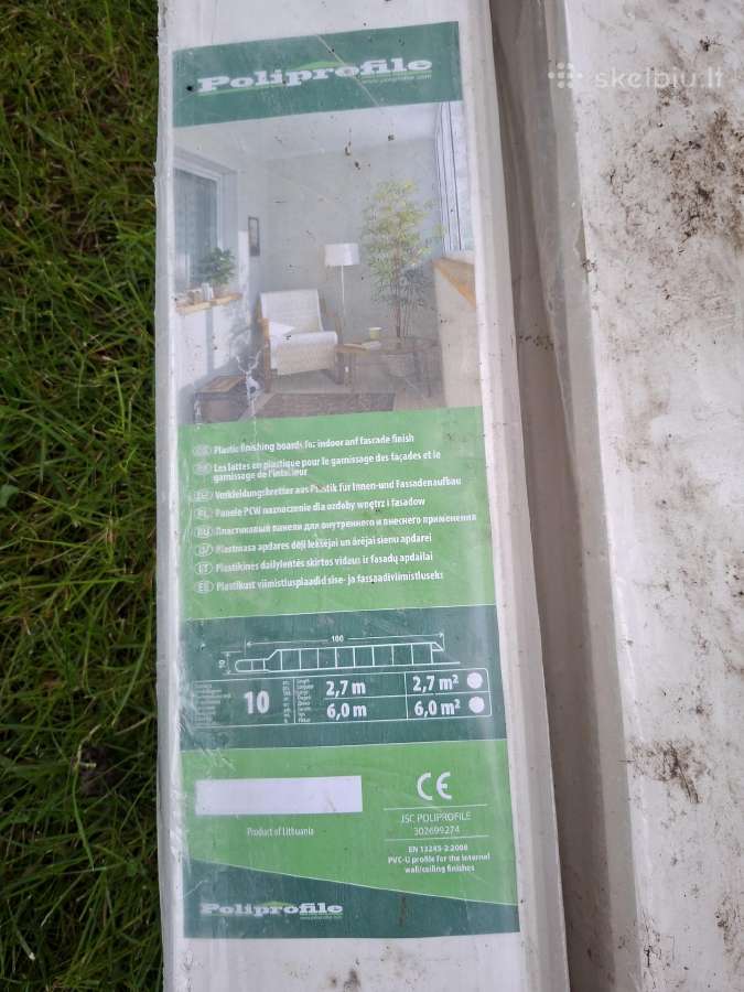 Plastmasinės lauko ar vidaus dailylentės - nuotraukos Nr. 3