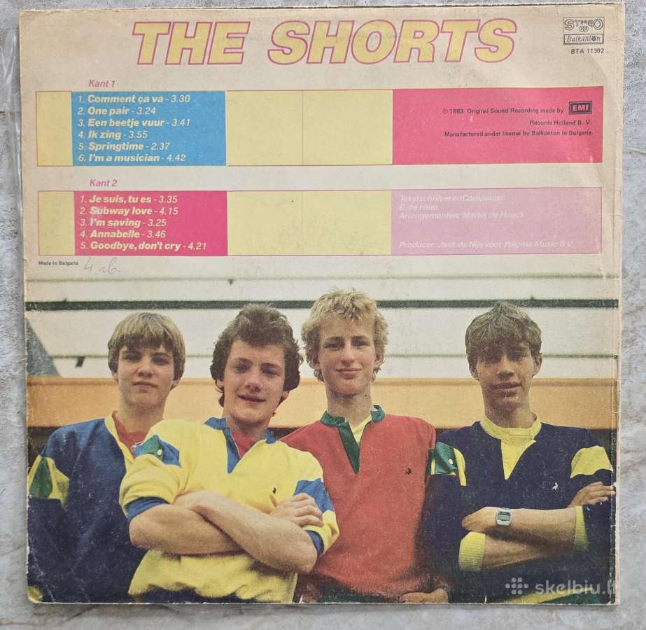 Naudotos Vinil ploksteles - nuotraukos Nr. 9