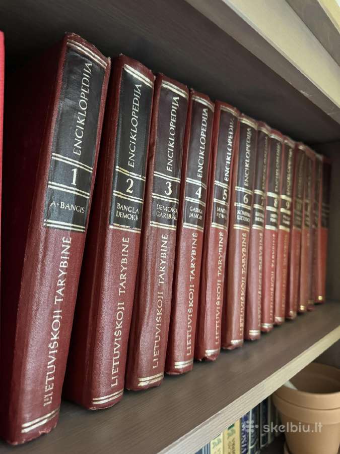 Lietuviškoji tarybinė enciklopedija - visi 13 tomų