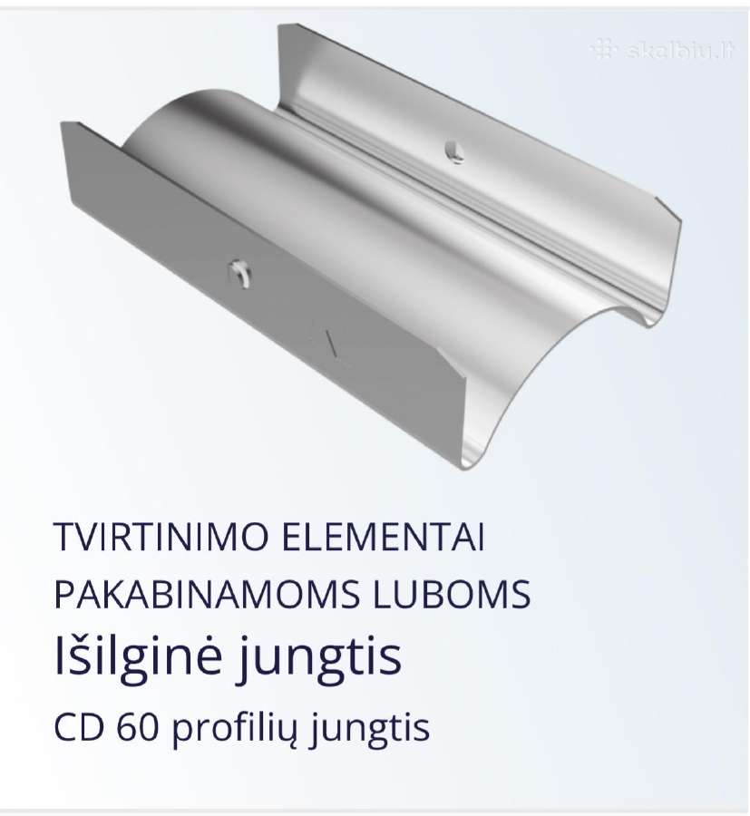 Sujungimo detalė CD-1